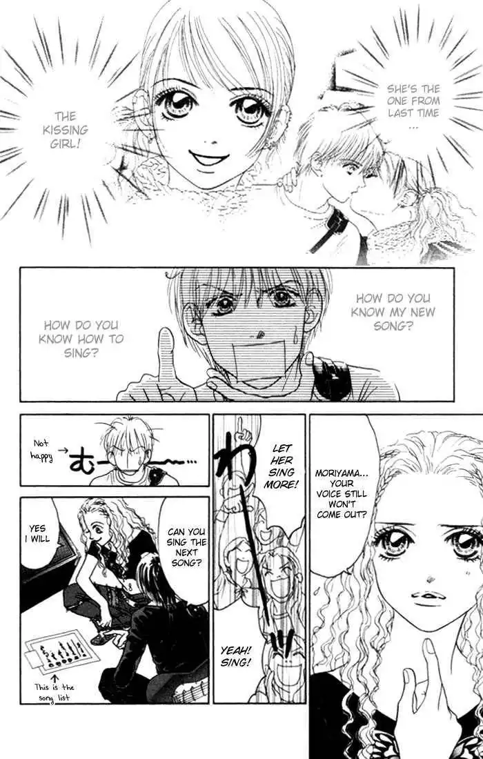 Othello (Shoujo) Chapter 7 42